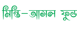 bangladeshi company